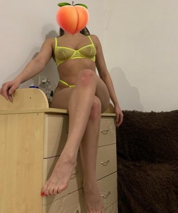 Татьяна, 20 лет