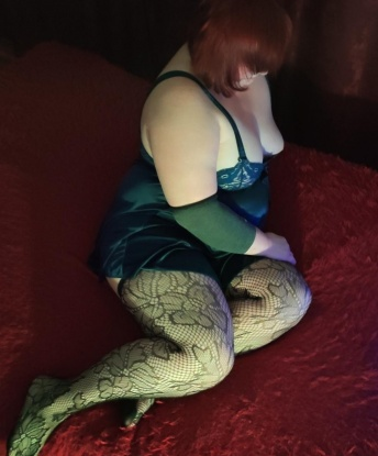 Элеонора, 42 года